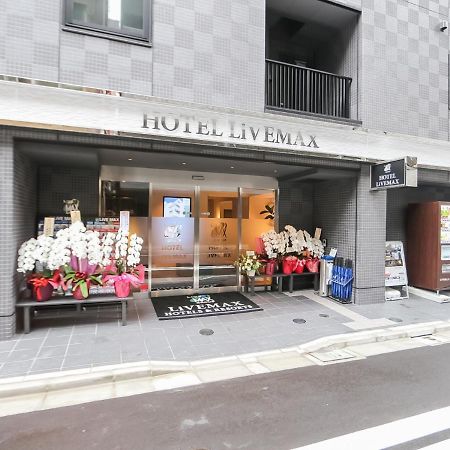 Hotel Livemax Tokyo Shintomicho Ngoại thất bức ảnh