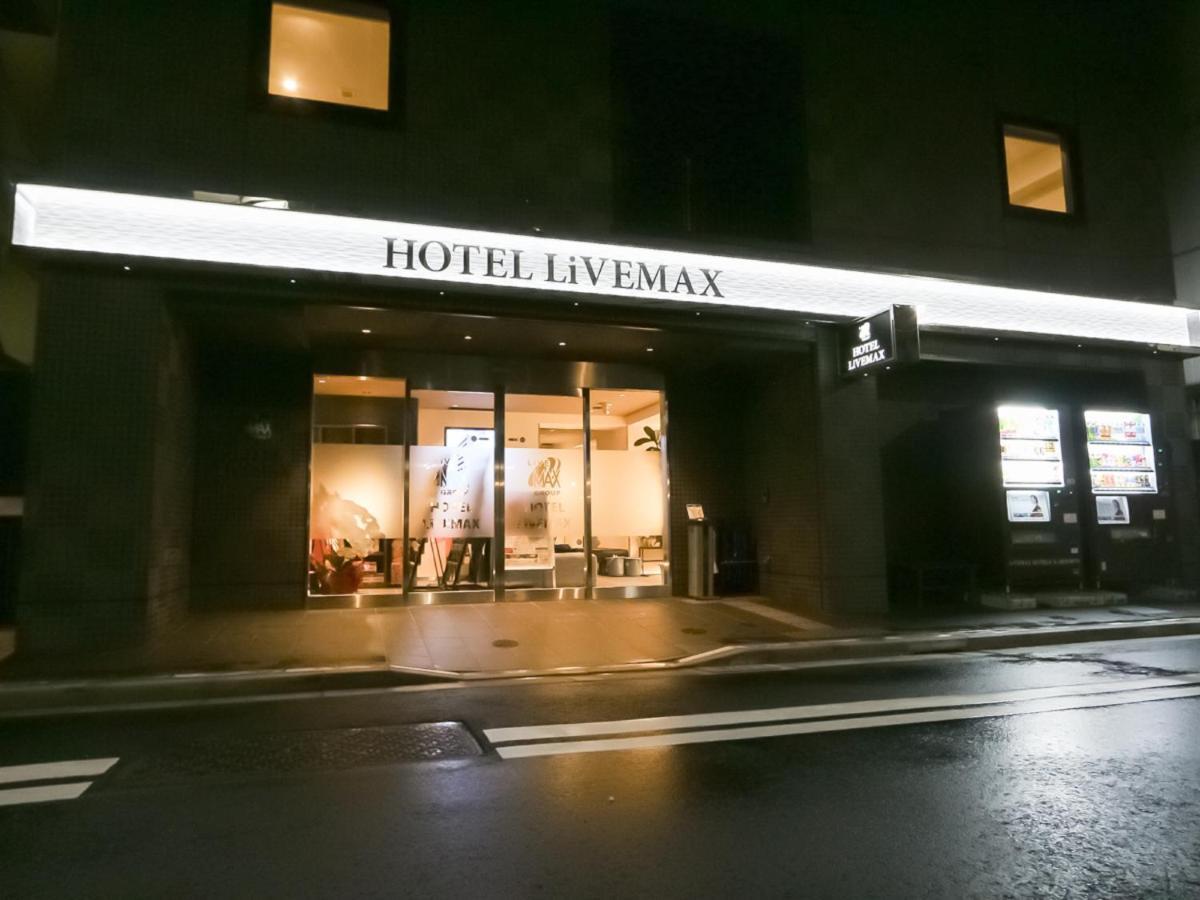 Hotel Livemax Tokyo Shintomicho Ngoại thất bức ảnh