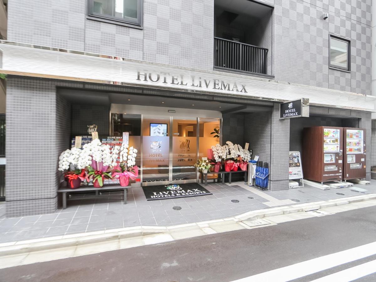 Hotel Livemax Tokyo Shintomicho Ngoại thất bức ảnh