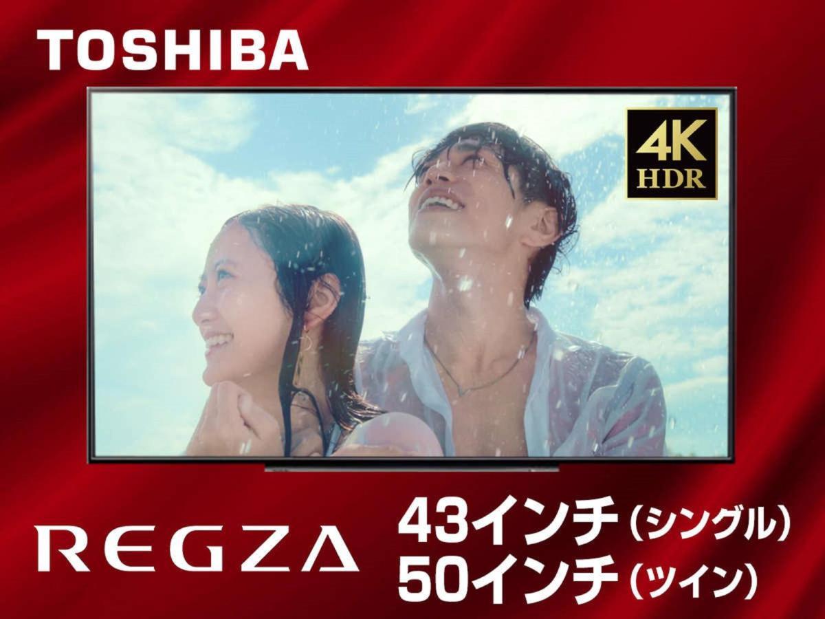 Hotel Livemax Tokyo Shintomicho Ngoại thất bức ảnh
