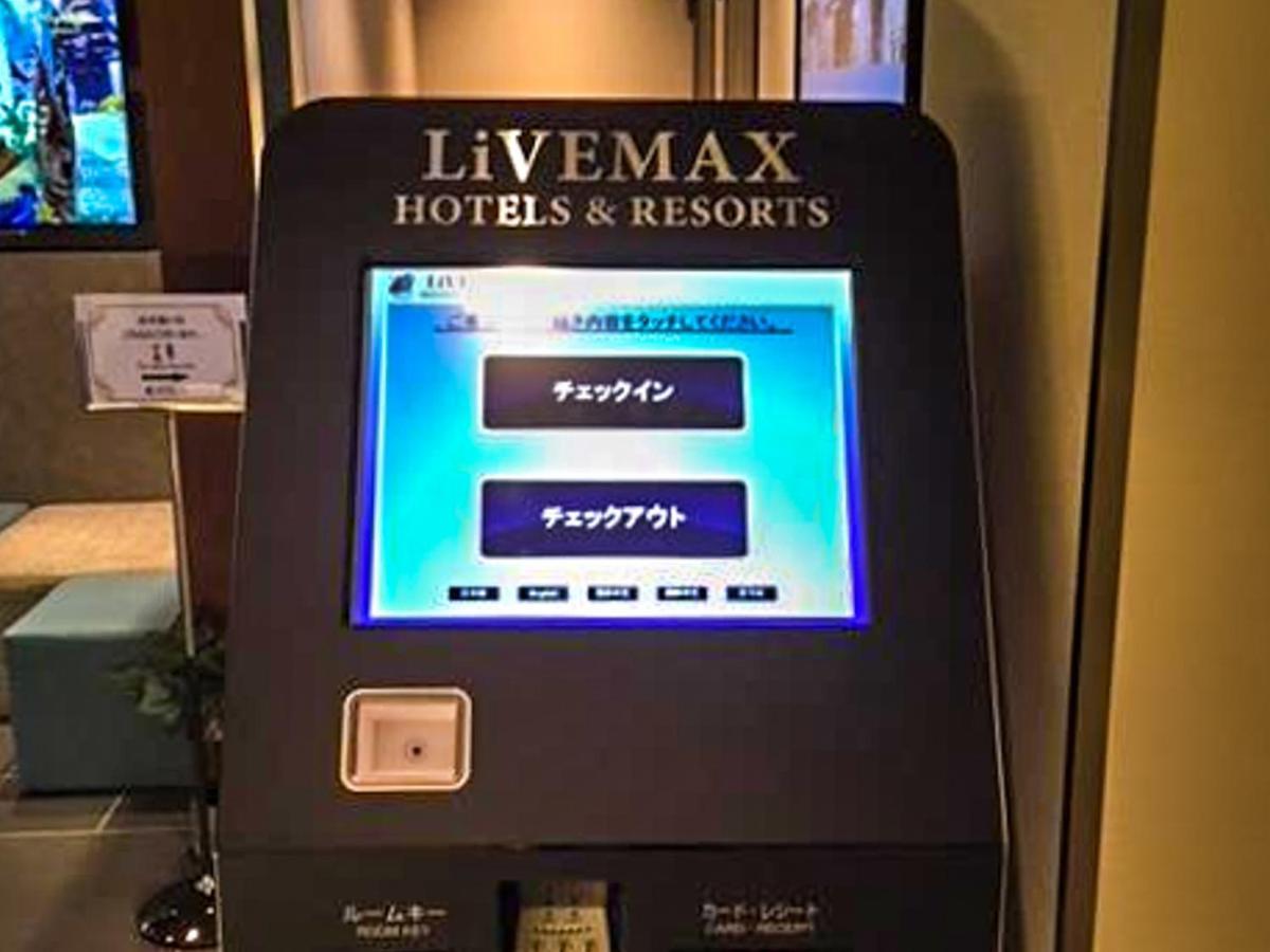 Hotel Livemax Tokyo Shintomicho Ngoại thất bức ảnh